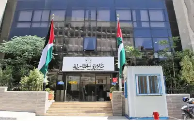 الجمارك تصدر قرارات تغريم ومطالبة وتحصيل