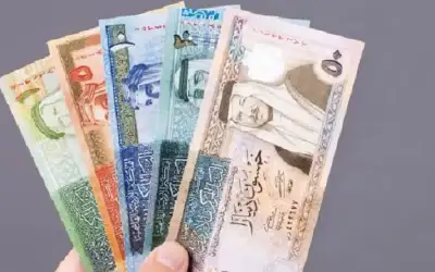 البنك المركزي: تخفيض عمولات العديد من