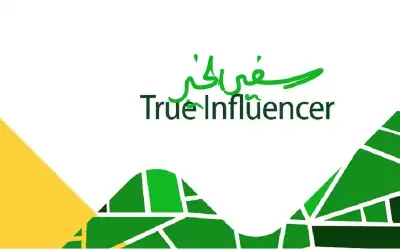 البنك الأردني الكويتي يطلق برنامج المسؤولية