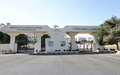 الأردن يدين إقدام وزارة الطاقة الإسرائيلية