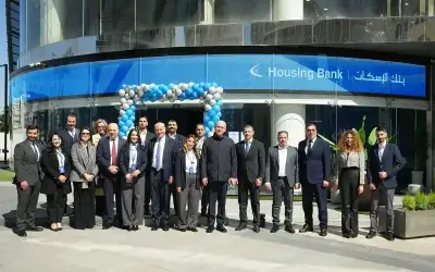 بنك الإسكان يعزز تواجده في موقعه