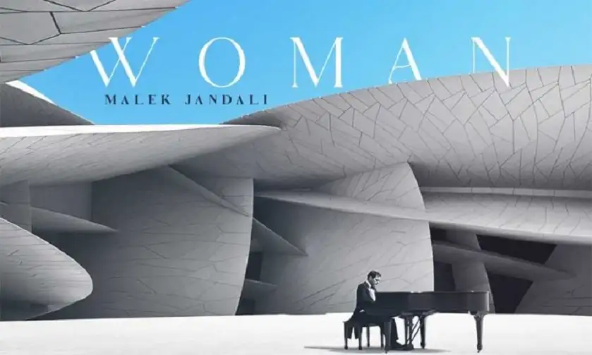 للمرأة في يومها العالمي: نغم يتهادى