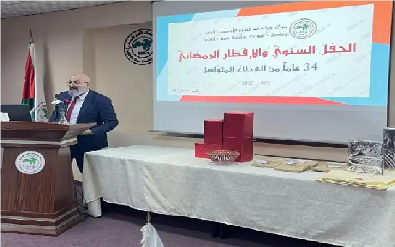 دراسات الشرق الأوسط يستضيف الخبير جبارين