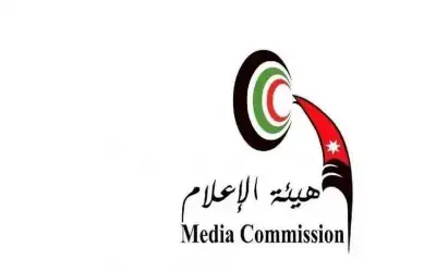 هيئة الإعلام: غالبية المؤسسات الإعلامية تمركزت