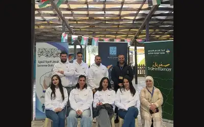 البنك الأردني الكويتي .. .. ينظم
