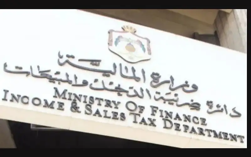 أبو علي: صرف الرديات الضريبية لأكثر