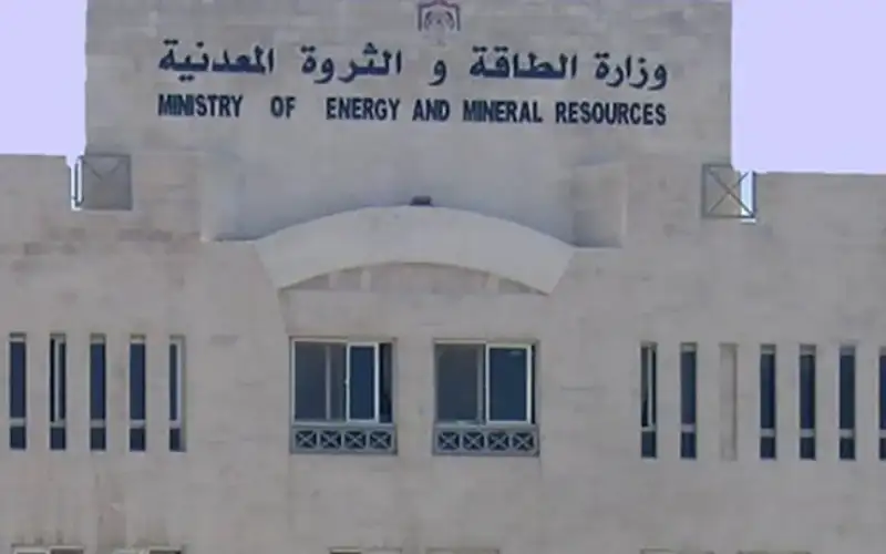 الخرابشة: الاردن يوقع اتفاقية منحة مقدمة