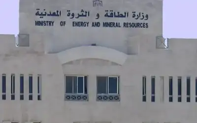 الخرابشة: الاردن يوقع اتفاقية منحة مقدمة