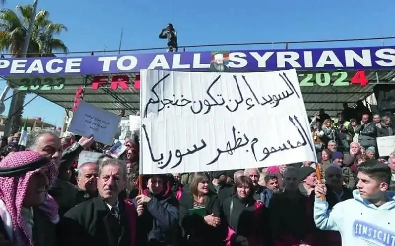 إسرائيل تعلن إرسال مساعدات إنسانية للدروز