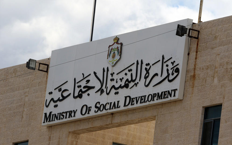 وزيرة التنمية تلتقي برئيسات وفود مشاركة