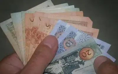 مهم بخصوص موعد صرف الرواتب لشهر