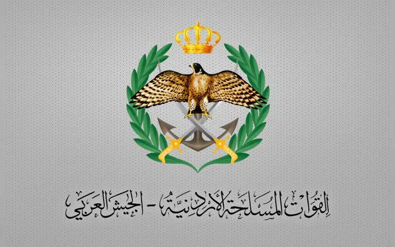 المنطقة العسكرية الشرقية تحبط محاولتي تسلل