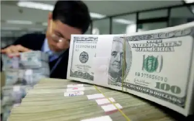 تدفقات رأس المال قد تكون الهدف