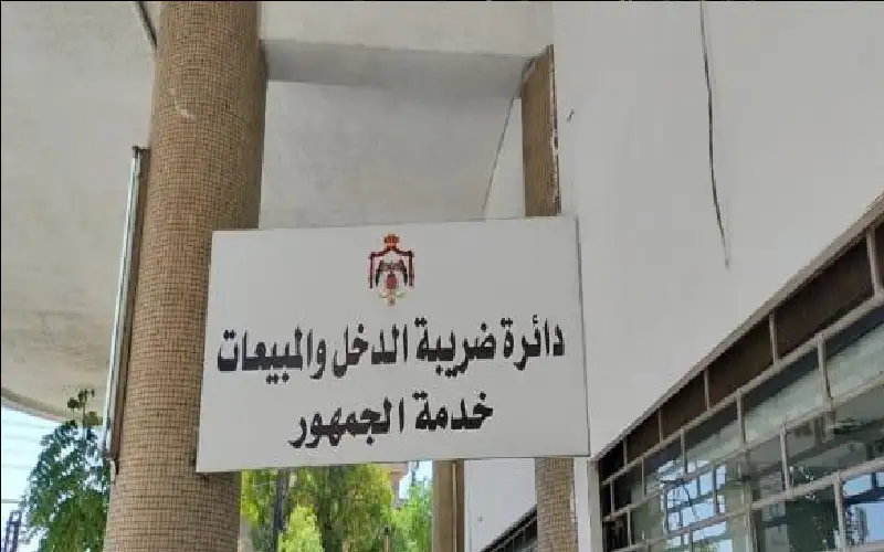 الضريبة: شراء السلع والخدمات بفواتير أصولية