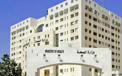 الصحة تحدد آلية تداول وإدخال 261