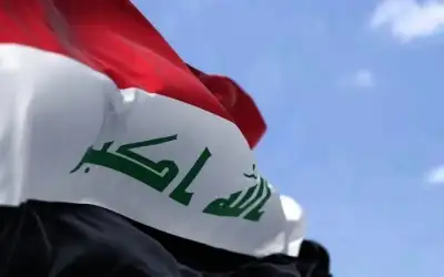 العراق: ضبط أكثر من طن من