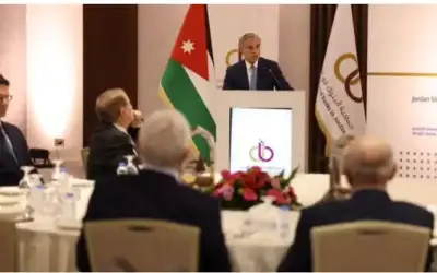 رئيس الوزراء يشيد بتخصيص البنوك 90