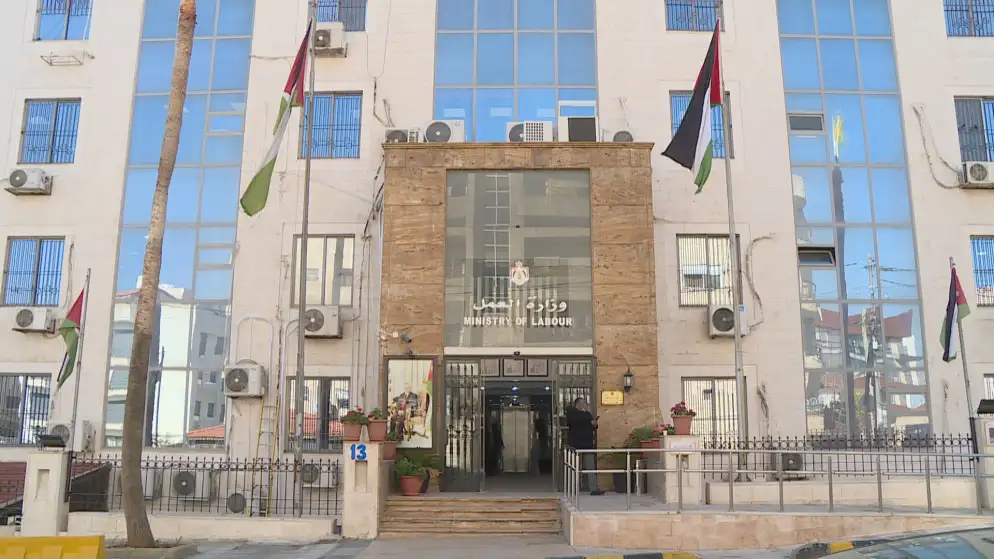 106 شكاوى عبر منصة حماية تتعلق