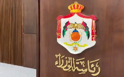 تعليمات جديدة لأجور المعالجة وأثمان الأدوية