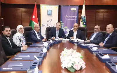 مذكرة تفاهم بين تجارة عمان وتكية