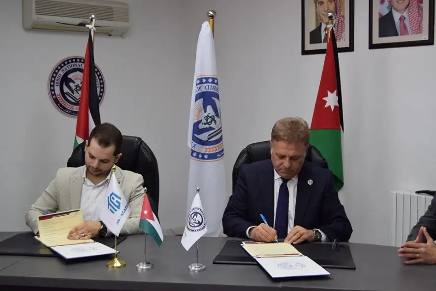 اتفاقية تعاون بين جامعة إربد الأهلية