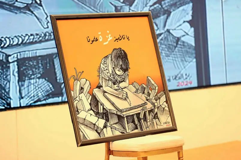 افطار خيري لدعم مشاريع الإغاثة والايواء