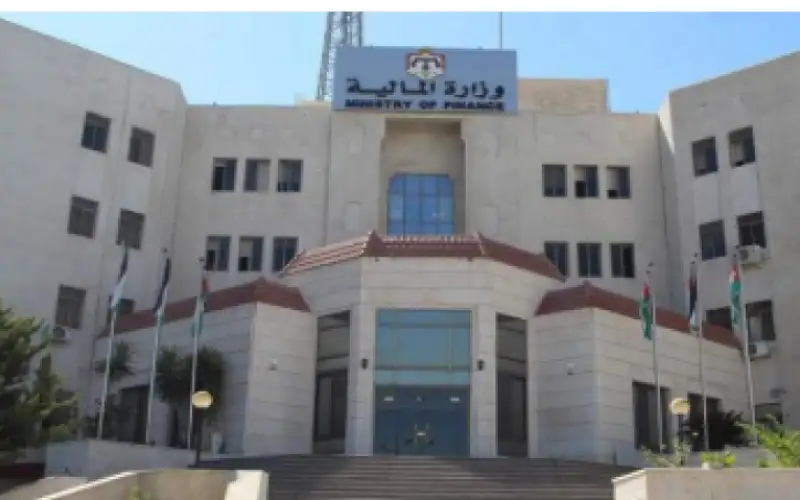 القضاة أمينا عاما لوزارة المالية