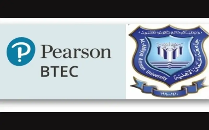 اعتماد عمان الأهلية كمركز معتمد لتدريس