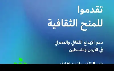شومان تستمر في استقبال أعمال جائزتها