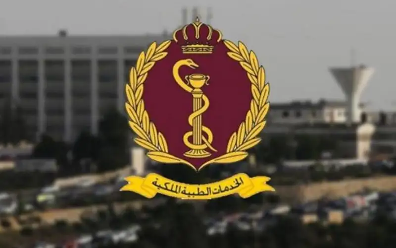 الخدمات الطبية تحدد موعد عطلة عيد