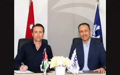 شركة تطوير العقبة ومجموعة Voyacy العالمية 