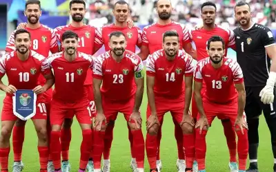 الاتحاد الأردني يعلن التشكيلة الأساسية لمواجهة
