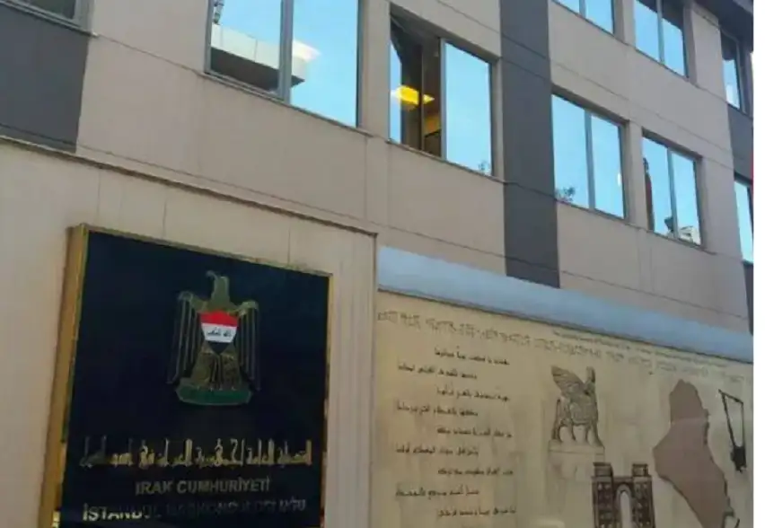 القنصلية العراقية في اسطنبول تتعرض لإطلاق نار