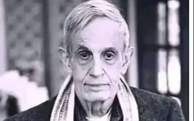 من هو صاحب أصغر أطروحة دكتوراه