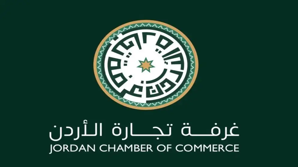 تجارة الأردن: اهتمام ولي العهد بقطاع