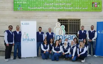 بنك الإسكان يحتفي بالأمهات والأطفال بمناسبة