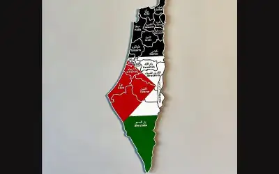 الوهم المقدس