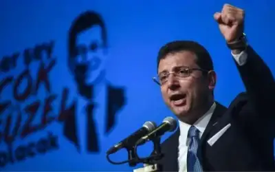 تركيا .. تصويت تمهيدي لدعم إمام