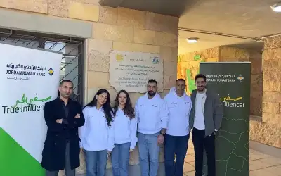 البنك الأردني الكويتي يزور قرى الأطفال