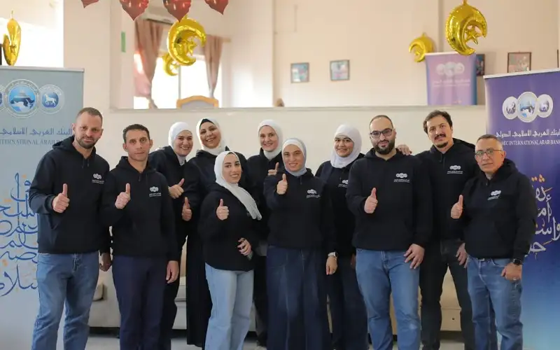 البنك العربي الإسلامي ينظم إفطارا للمسنين