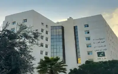 الضمان تدعو ضباط ارتباط المنشآت لتزويدها