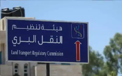 النقل البري تدعو مرشحين لحضور الامتحان