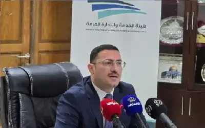 هيئة الخدمة والإدارة العامة: 30% من
