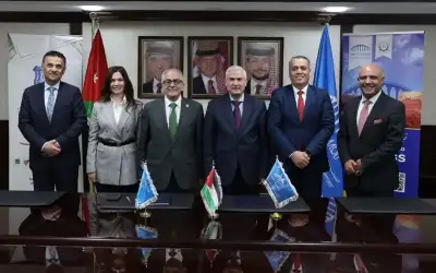مذكرة تفاهم بين عمان الأهلية وصندوق