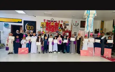 مركز شباب وشابات كفر الماء ينظم