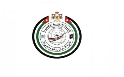 مكتب الخدمة المستعجلة ومكتب المطار لتجديد
