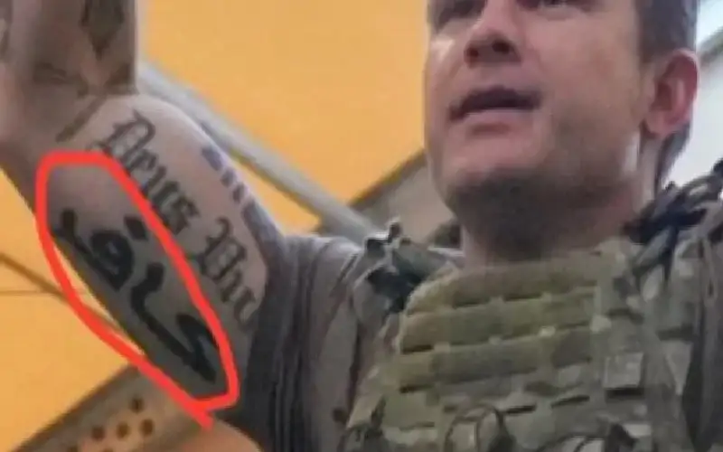 ادارة ترامب تخنق الحراك المؤيد للفلسطينيين