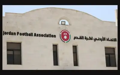 اتحاد كرة القدم: الروابط بين الأردن
