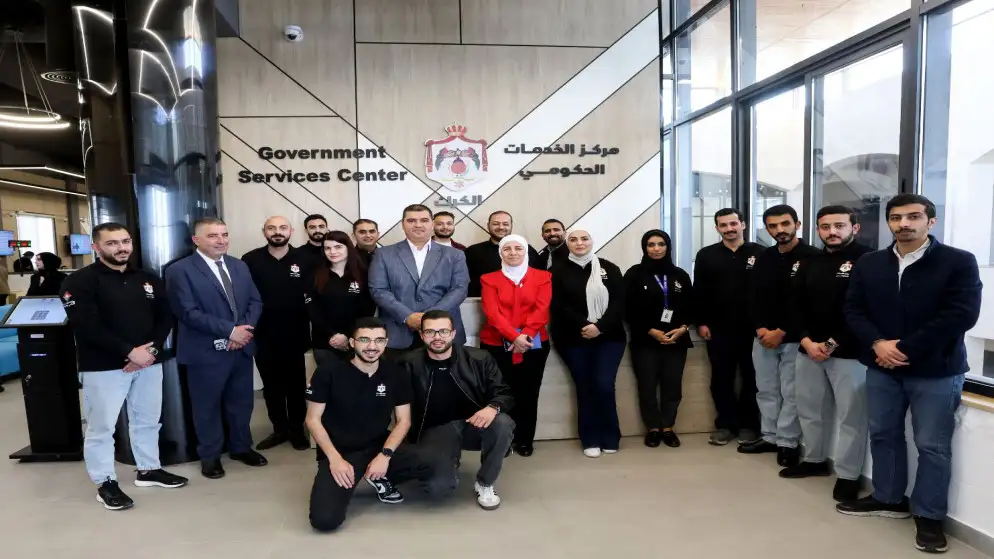 افتتاح مركز الخدمات الحكومي في الكرك