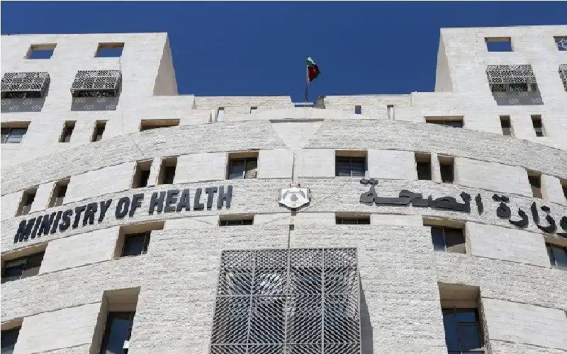 117 مركزا صحيا مناوبا خلال عطلة